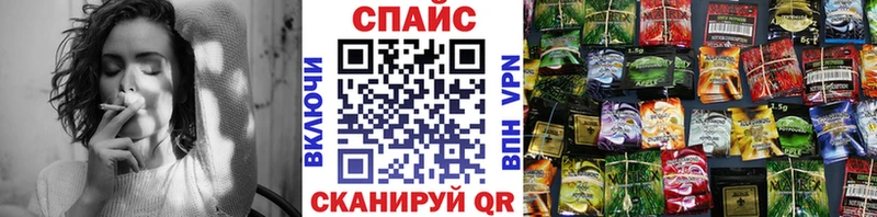 мега вход  Гуково  БУТИРАТ BDO 33% 