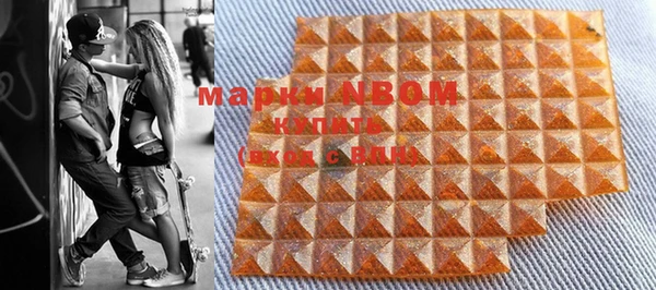 мефедрон VHQ Балабаново