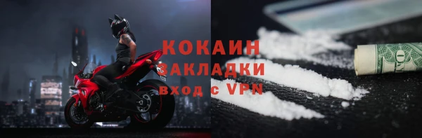 экстази Баксан