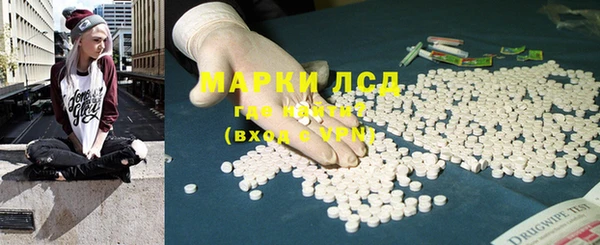 мефедрон VHQ Балабаново