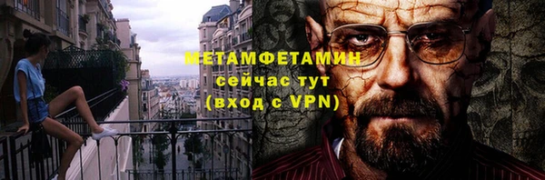 экстази Баксан
